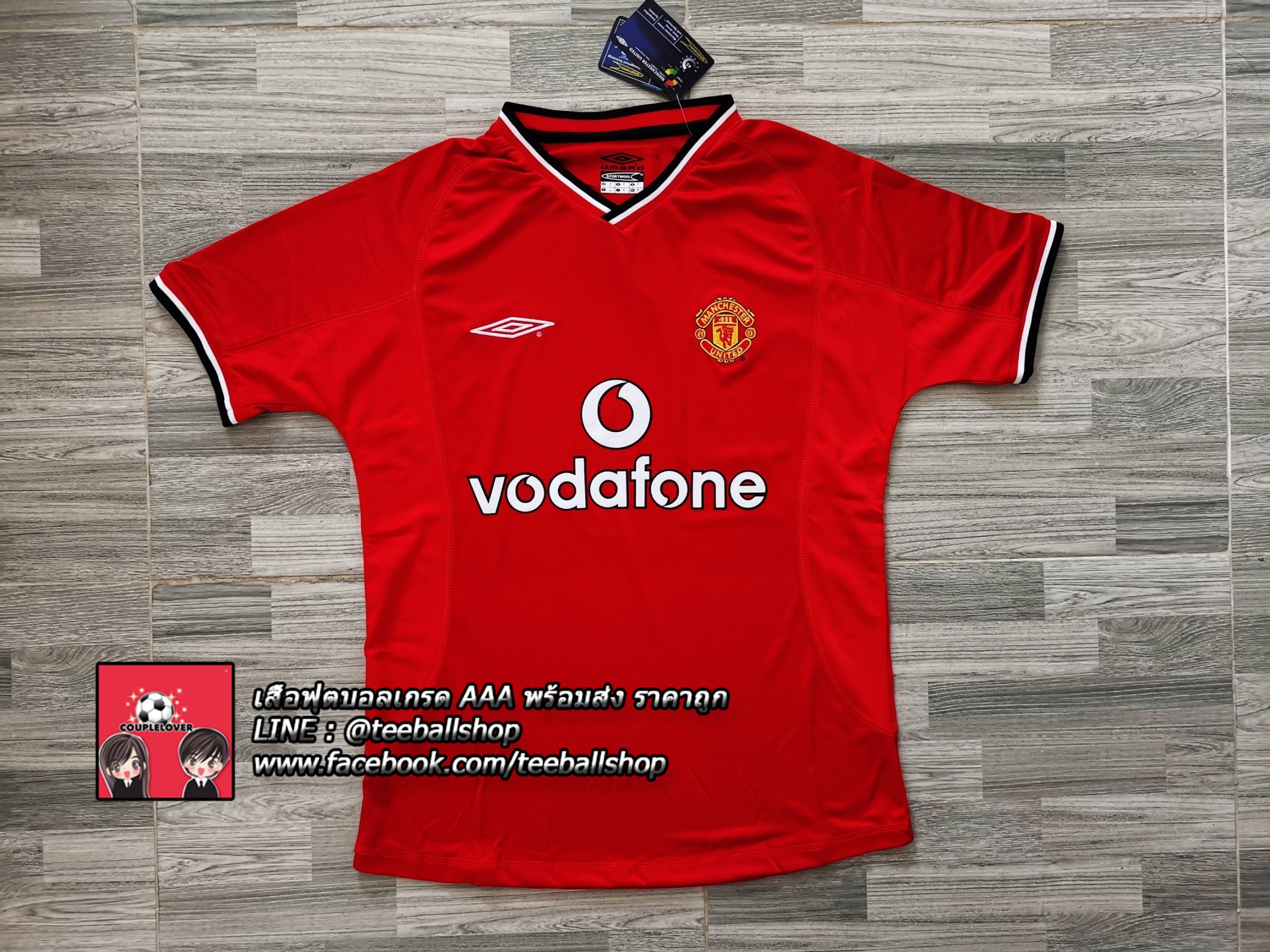 เสื้อฟุตบอลย้อนยุค แมนยูปี 2001 ชุดเหย้า Manchester United Home Retro Jeresy 2001 (AAA)