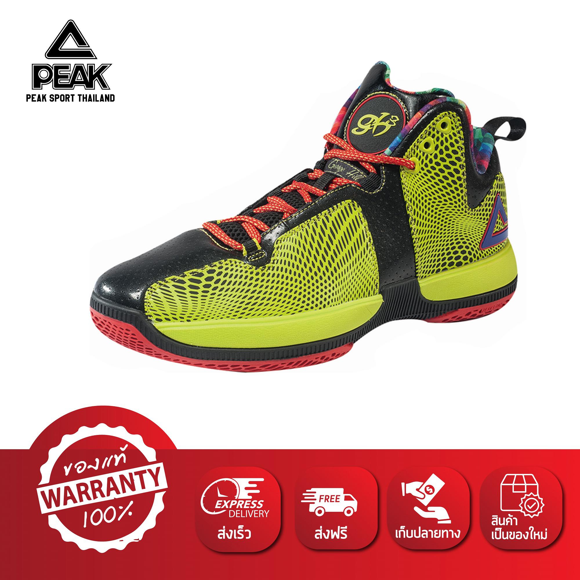 PEAK รองเท้า บาสเกตบอล เอ็นบีเอ NBA Basketball shoes Monster V พีค รุ่น E71031A - Black/Green