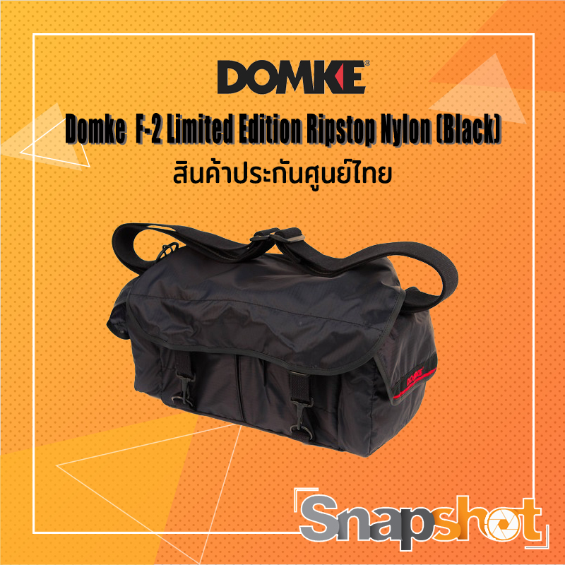 Domke F-2 Limited Edition Ripstop Nylon (Black) Shoulder Bag