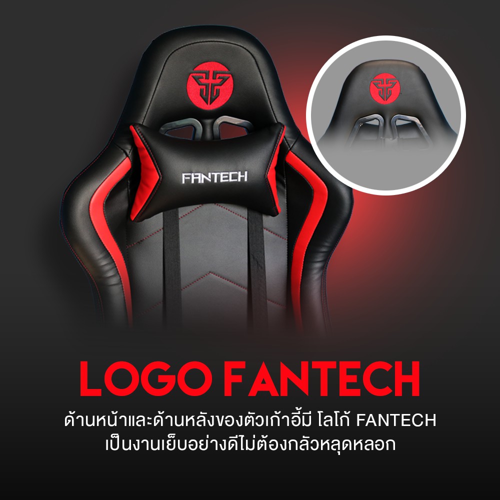 Fantech gc181a discount