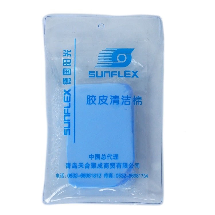 ฟองน้ำ ทำความสะอาดหน้ายาง Yinhe และ Sunflex (Rubber clean sponge)