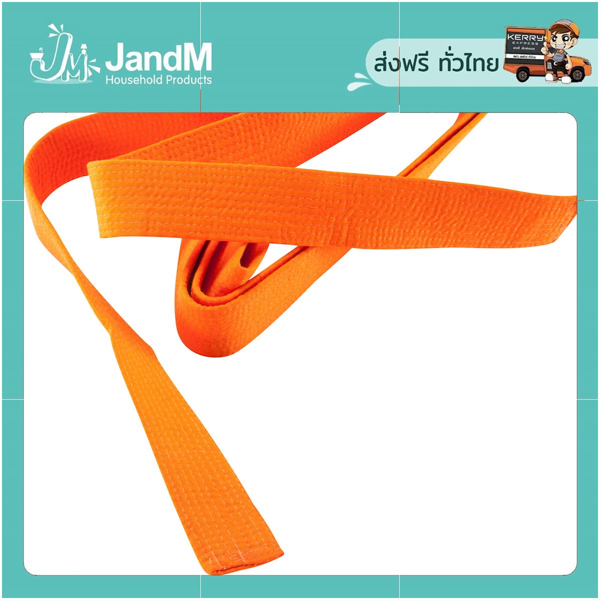JandM สายคาดเอวผ้า Piqué สำหรับศิลปะการต่อสู้ 3.10 เมตร (สีส้ม) ส่งkerry มีเก็บเงินปลายทาง