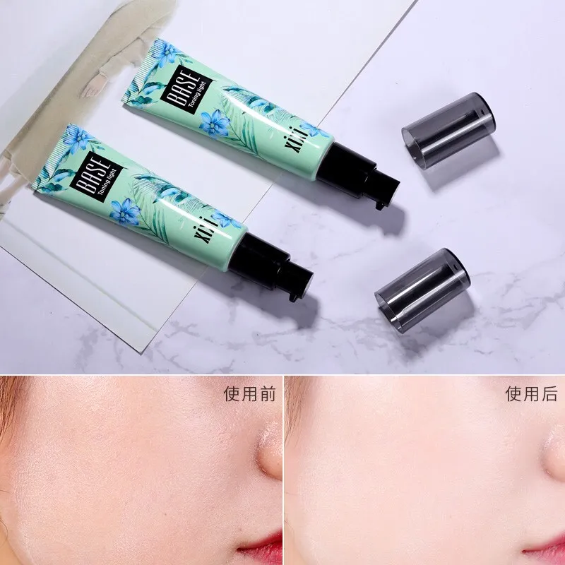 Primer base tonight light ไพรเมอร์ เบส ปรับสภาพผิว ปรับสีผิวให้สม่ำเสมอ รอยดำรอยแดง รองพื้น ปกติด เบาบาง GAIBEILI D-208