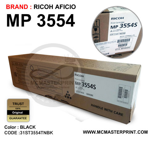 หมึกเครื่องถ่ายเอกสารริโก้ Ricoh MP 3554S ( BLACK ) ORIGINAL