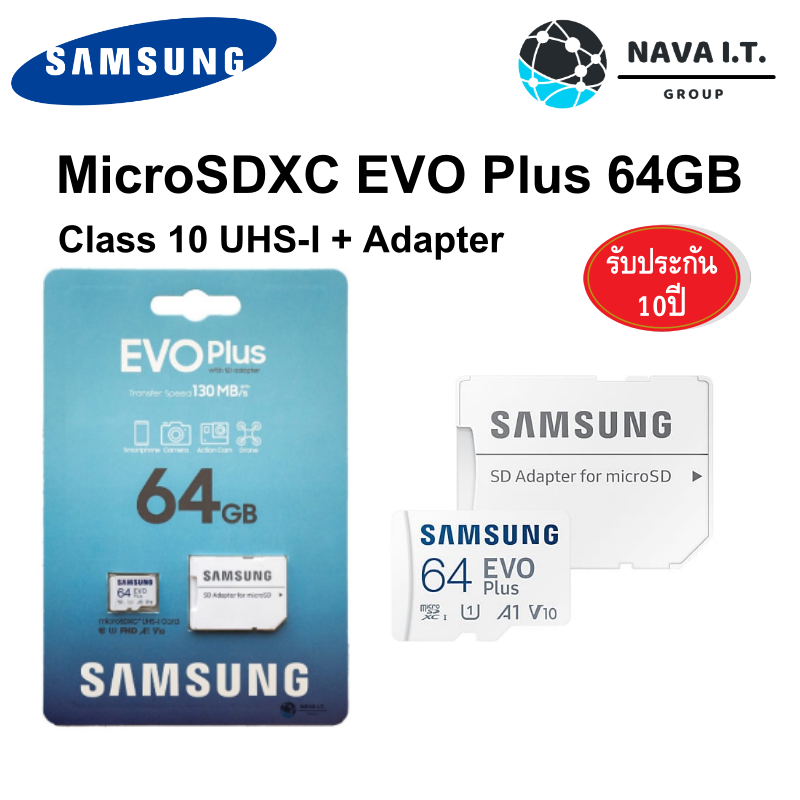 Карта памяти microsdxc 64 гб samsung evo plus mb mc64ka ru class 10