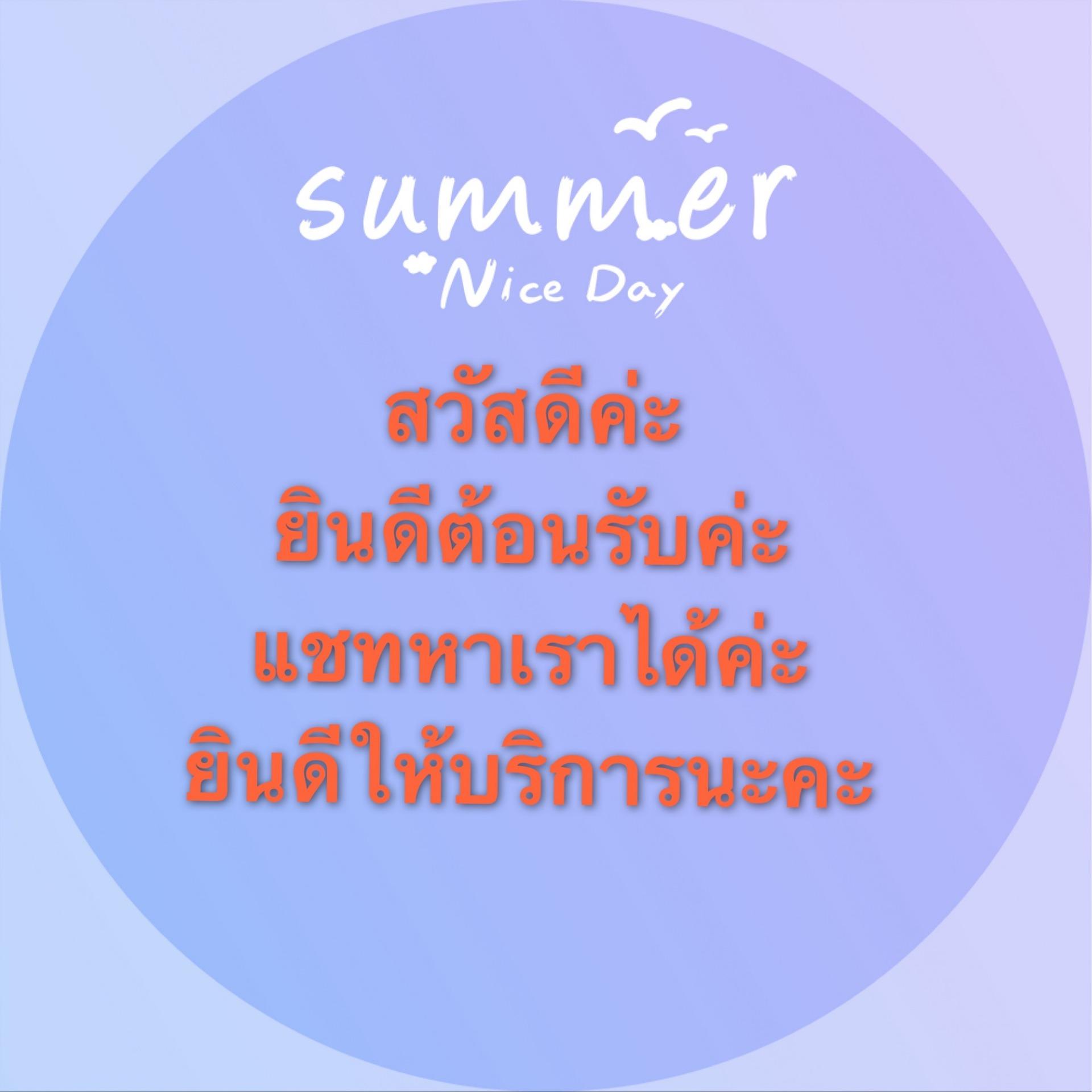 Samsung J2Prime G532 อะไหล่ทัสกรีน Touch Screen For Samsung J2Prime