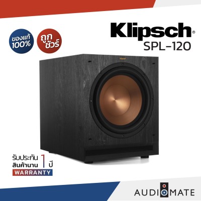 KLIPSCH SPL-120 SUBWOOFER 12