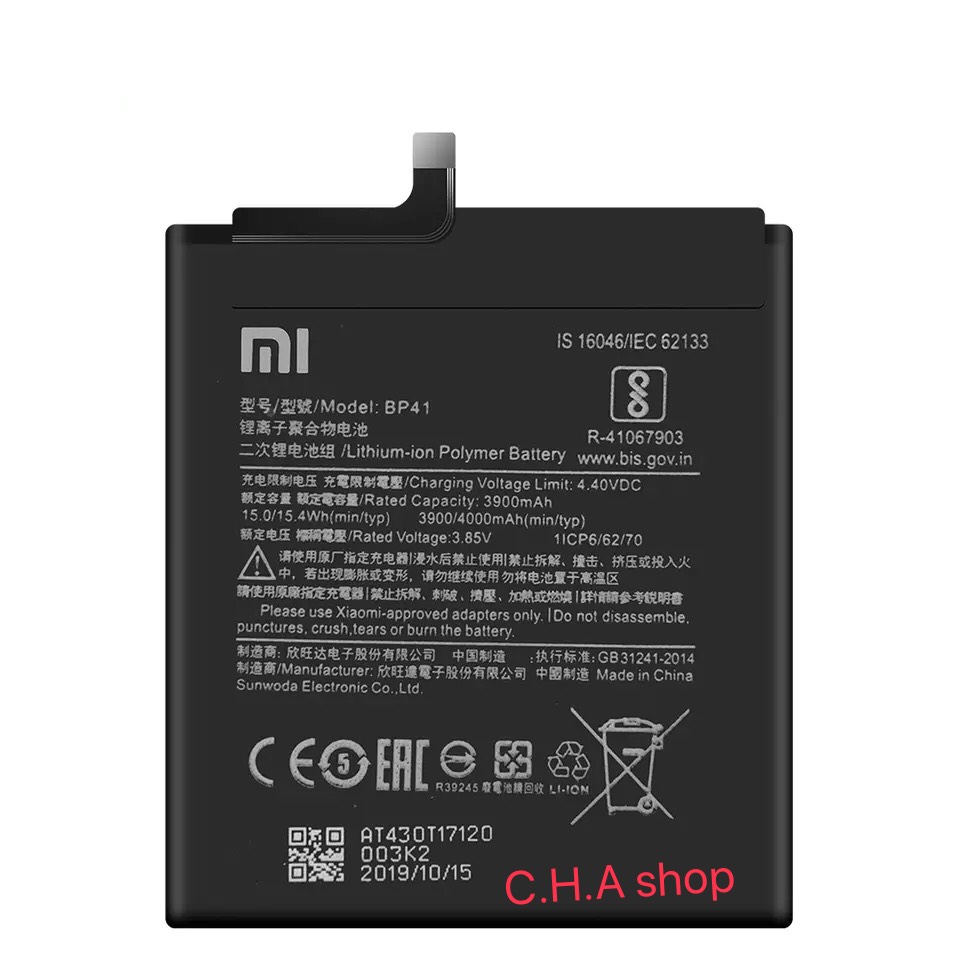 แบตเตอรี่ Xiaomi K20 / Mi T9 BP41 4000mAh แบต Xiaomi Redmi K20 Mi9 T ...