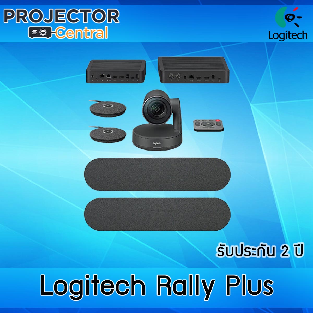 Logitech Rally Plus Pn 960 001225 Premium Ultra Hd Conference Cam