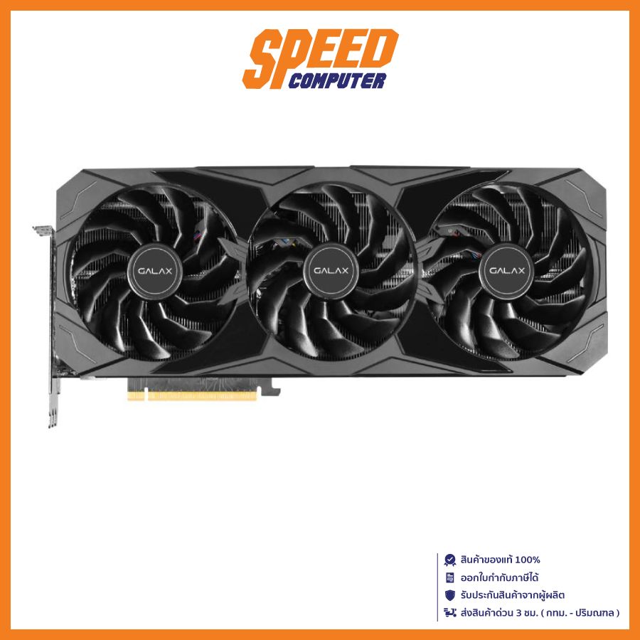 การ์ดจอ GALAX VGA RTX 4080 SG (1-Click OC) 16GB GDDR6X 256-bit By Speed ...