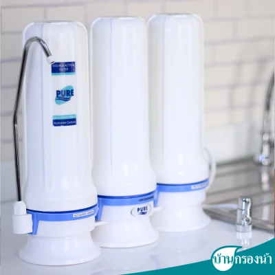 Water Filter Pure 574