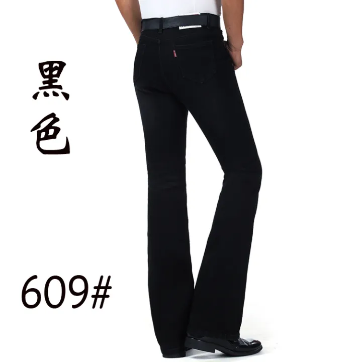 mens bootleg trousers