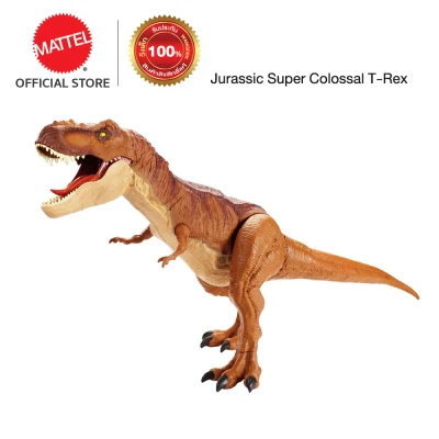 Jurassic World Super Colossal Tyrannosaurus Rex จูราสสิคเวิลด์ ไดโนเสาร์ทีเร็กซ์ตัวมหึมา FMM63