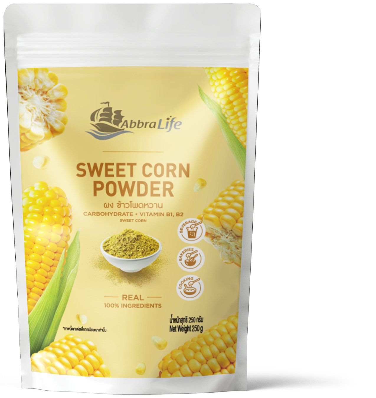 ผงข้าวโพดหวาน Sweet Corn Powder(AbbraLife)🌽🌽 Lazada.co.th