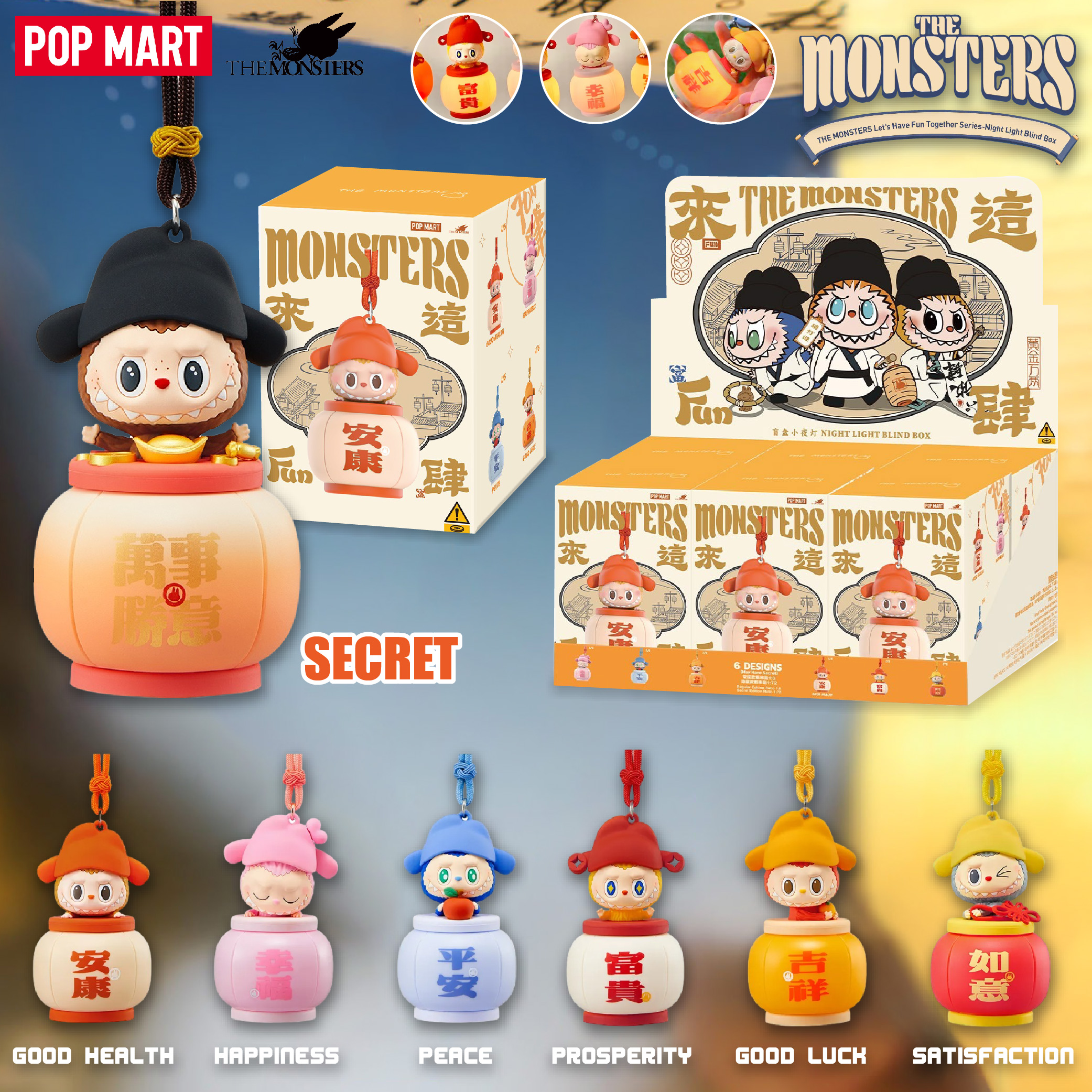 Labubu The Monsters Let's Have Funナイトライト THE MONSTERS Let's Have Fun Together Series-Night Light