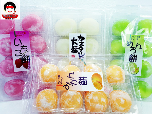 Preedashop Daifuku Mochi Cream ไดฟุกุแป้งนุ่มรสนม โมจิโชคดีจากญี่ปุ่น สอดไส้ด้วยมาชแมโลว์และไส้ครีม