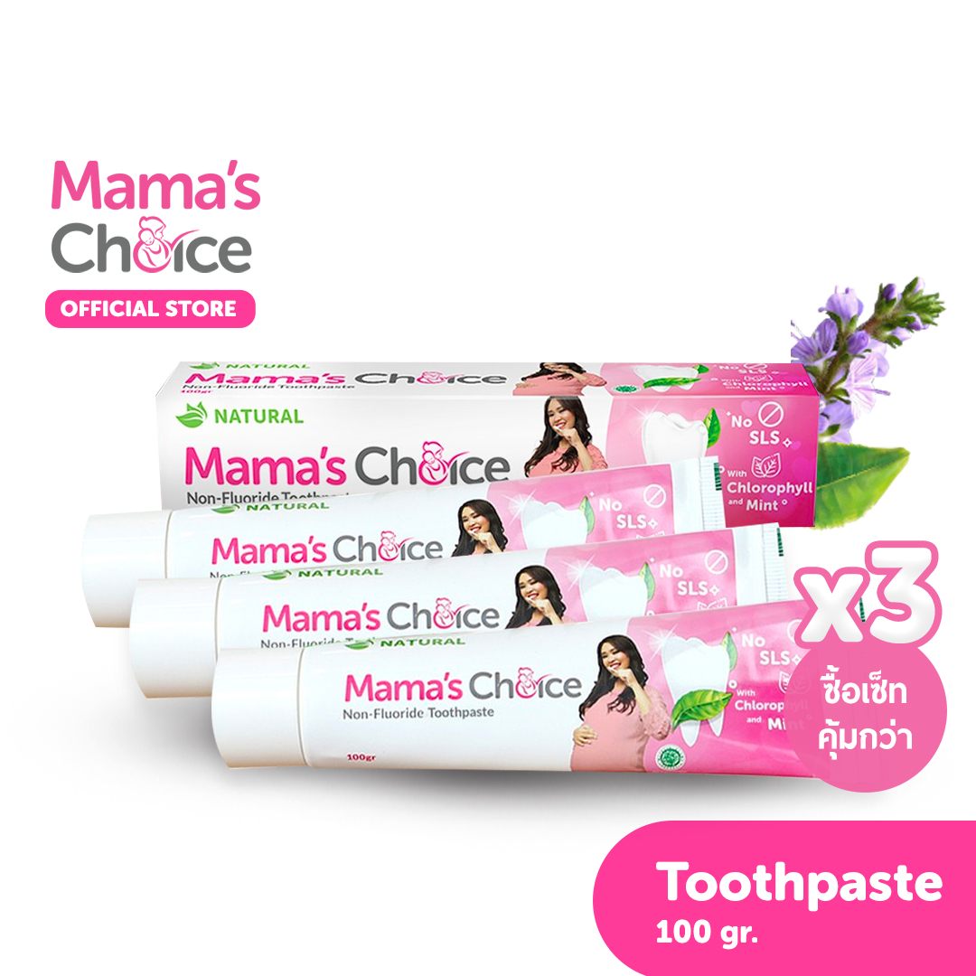 Mama's Choice เซ็ทยาสีฟัน สูตรธรรมชาติ (x3) ดูแลช่องปาก ปราศจาก ...