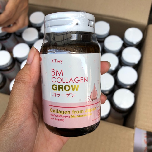 ร้านไทย ส่งฟรี BM collagen plus ตรา เอ็กซ์ ทอรี่ แพ็คเกจใหม่ 1 กระปุก 30 แคปซูล เก็บเงินปลายทาง