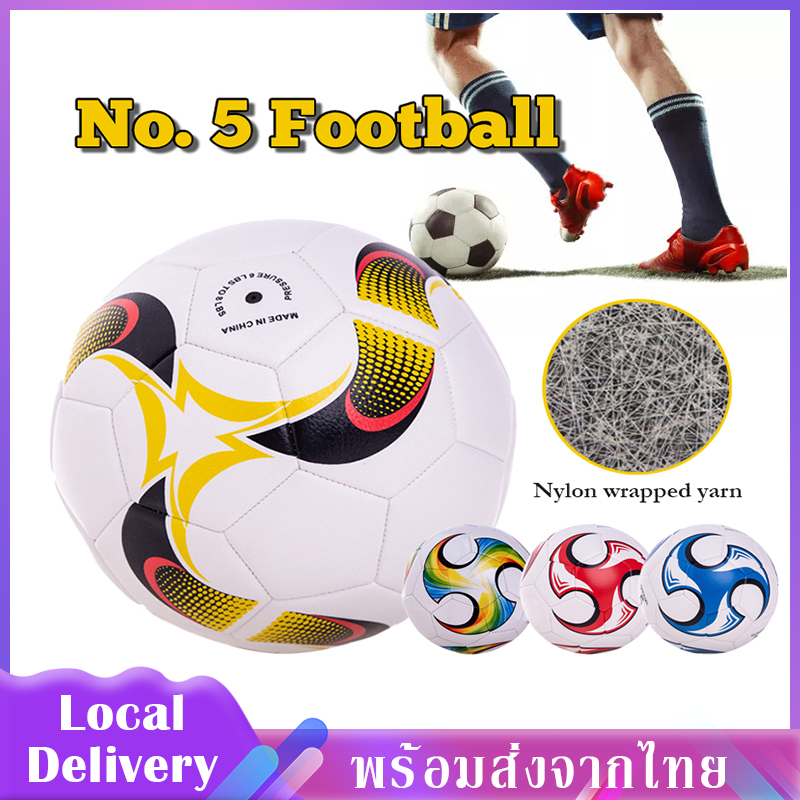 ลูกฟุตบอล ลูกฟุตบอล เบอร์5 ขนาด22cm วัสดุPU ทนทาน No.5 Football SP126
