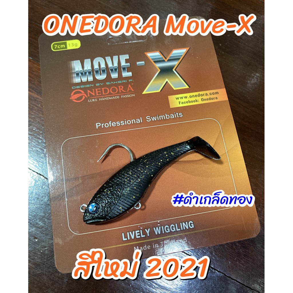 (Promotion+++) Onedora Move-X 7 เซน มีห่วงท้อง อัพเดท 1/64 มูฟเอ็ก ราคาถูก เห ยื อ ปลอม ตก ปลา ช่อน เหยื่อ ปลา เหยื่อ ตก ปลา นิล เห ยื อ ปลอม