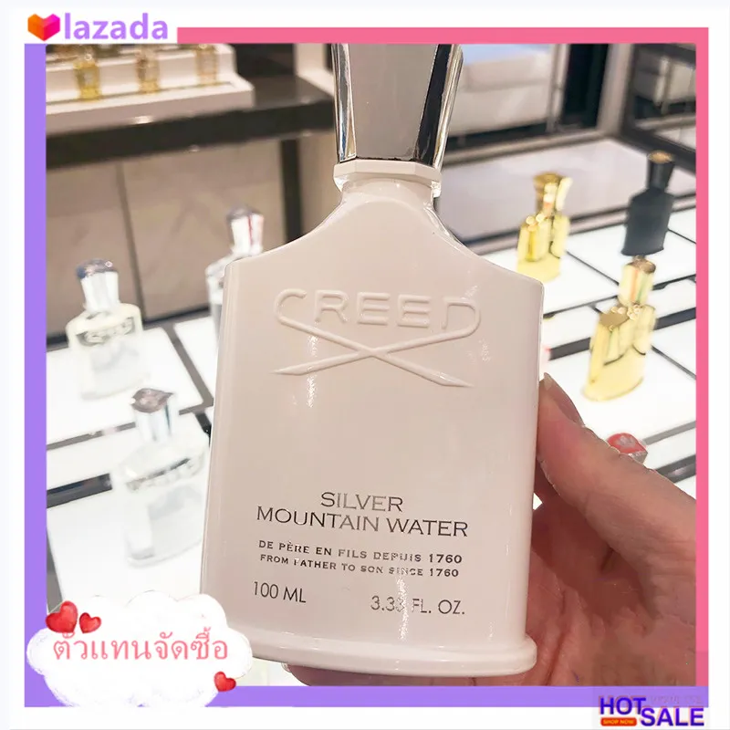 [ตัวแทนจัดซื้อ]นำ้หอม Perfume น้ำหอมผู้ชาย Creed Silver Mountain Water Eau de Toilette(EDT) 100ml Spray for Men ต้นฉบับของการบรรจุ 100%