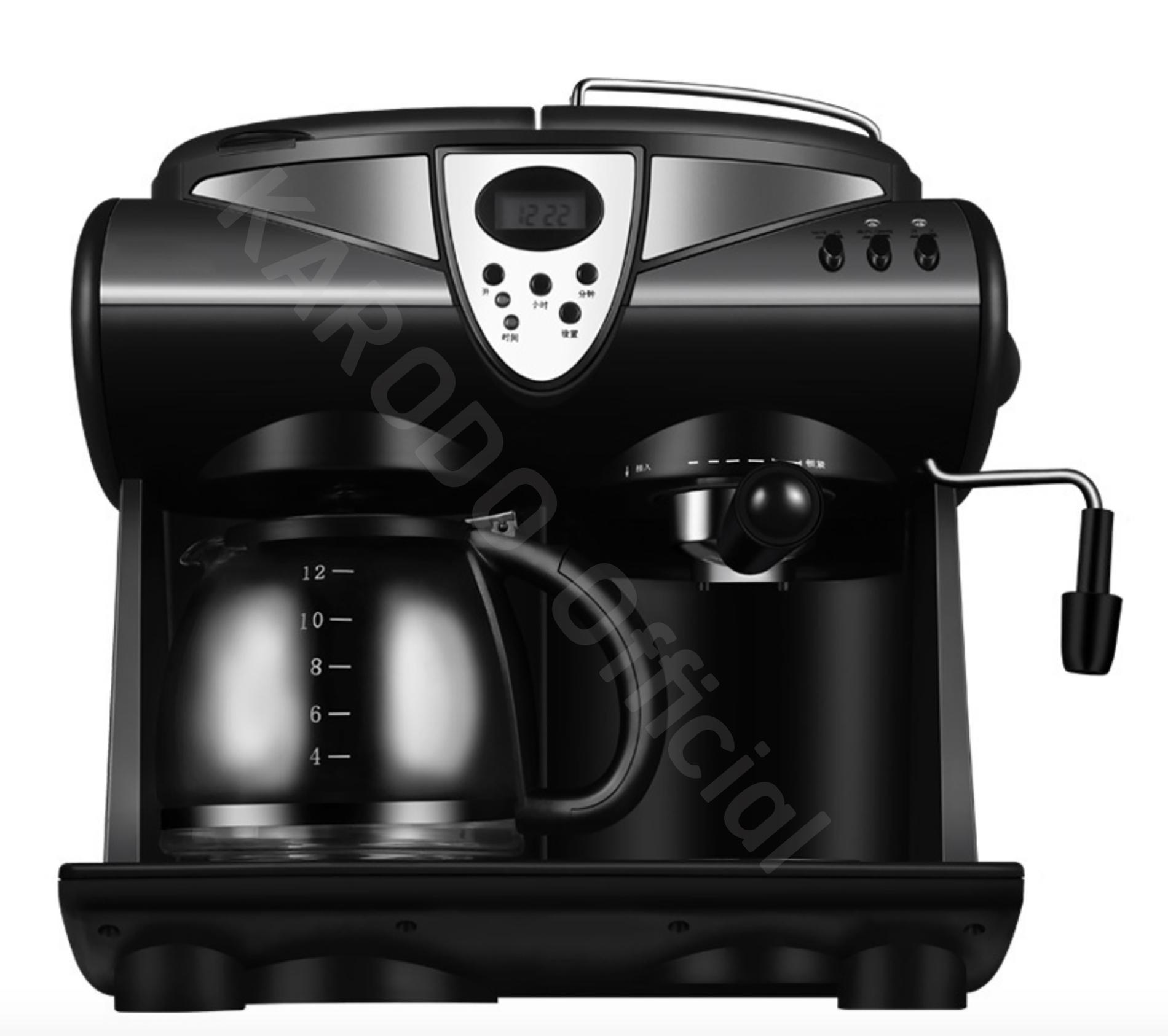 Donlim เครื่องชงกาแฟสด 1850W 1.5ลิตร 2in1(แบบดริปและEspresso )รุ่น KF-7001 สีเงิน (แถมเครื่องบดเมล็ดกาแฟ)