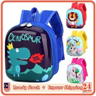 Cute Cartoon Kid Children ABS Hardcase Backpack Pre School Bag Beg Sekolah【Ready Stock】