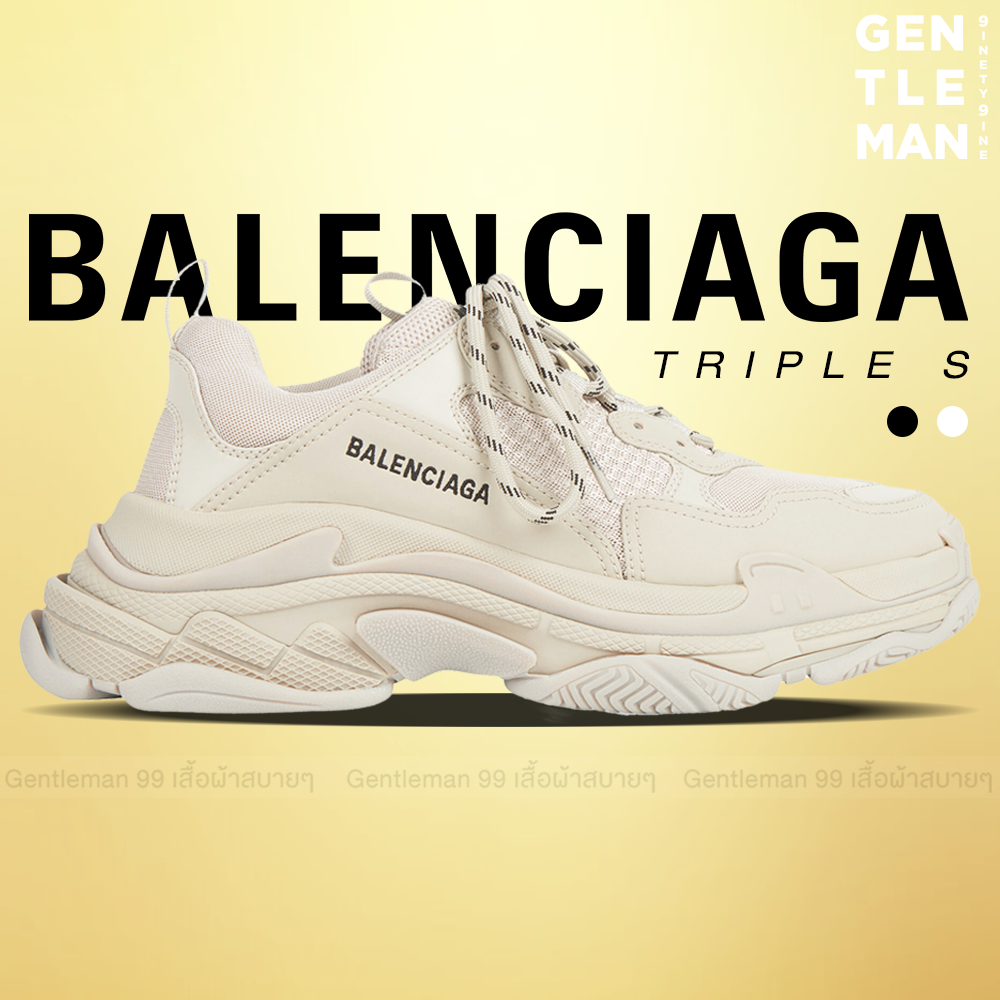 Could You Spot The Difference Real Vs Rep Balenciaga Triple S TikTok ...