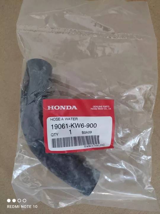 Honda Nsr Honda Kw