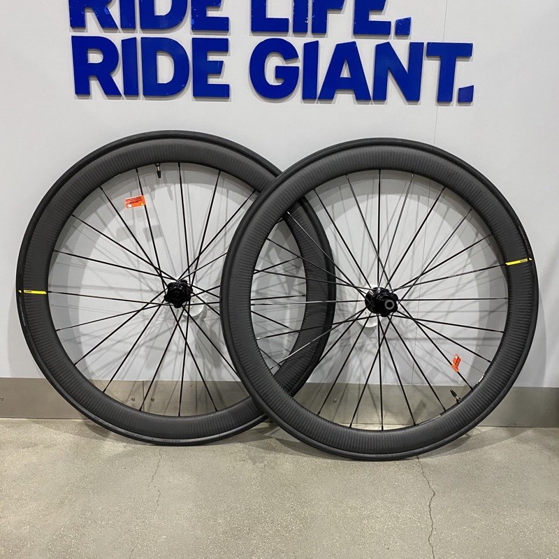 mavil cosmic pro carbon sl ust disc 45mm Mavic Cosmic Pro