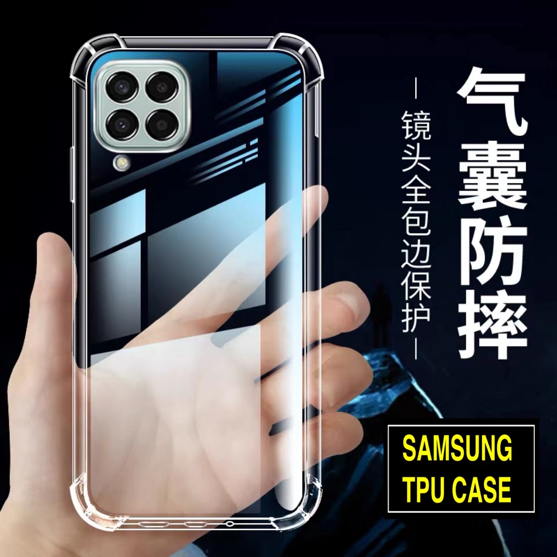 เคสกันกระแทก Case Samsung Galaxy M33 5g เคสใส Tpu Case เคสโทรศัพท์ 