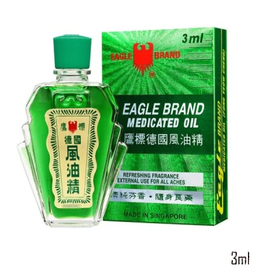 น้ำมันทาภายนอก Eagle Brand Oil 3 ml