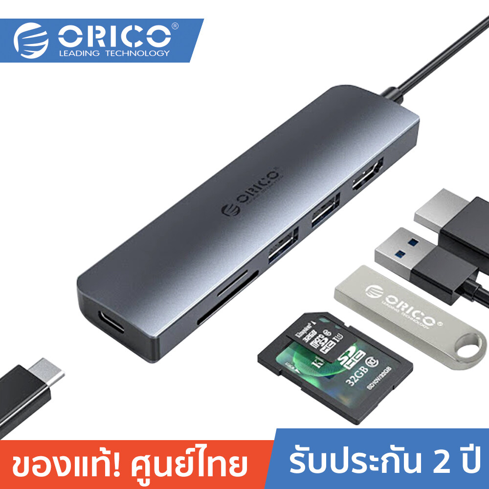ORICO MC-U601P 6In1 USB C USB3.1 TYPE C Hub HDMI 4K 30Hz,PD3.0,Card Read SD/TF3.0,USB3.0 Port โอริโก้ ฮับ USB Type-C มัลติพอร์ต 6 in 1