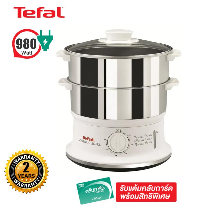 ดูภาพ TEFAL หม้อนึ่งไฟฟ้า รุ่น VC1451 เพิ่มเติม TEFAL หม้อนึ่งไฟฟ้า รุ่น VC1451