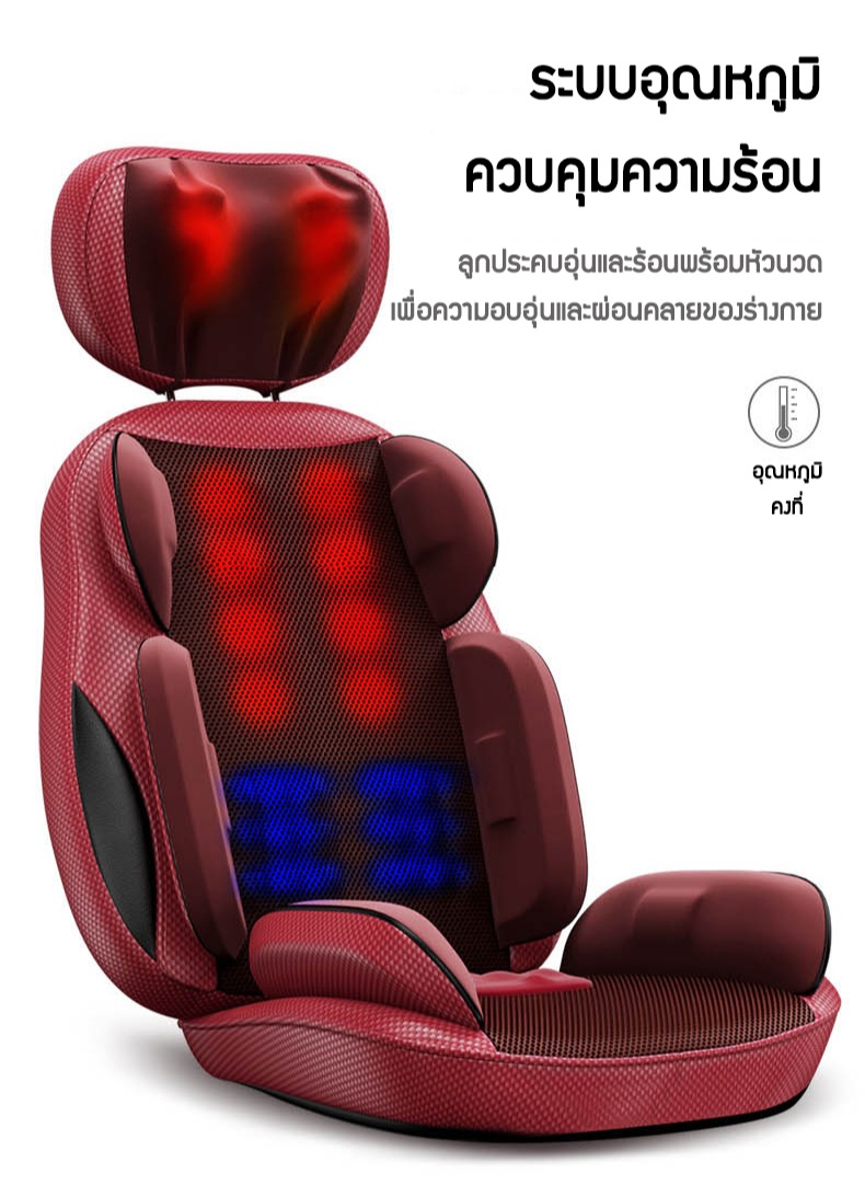 แนะนำ เก้าอี้นวดอัตโนมัติ เบาะนวด รุ่นใหม่ใหญ่กว่า เบาะนวดแบบพกพา มัลติฟังก์ชั่นคอเอวไหล่หลังทั้งร่างกายเครื่องดนตรีไฟฟ้านวดเบาะนั่งในครัวเรือน Benbo