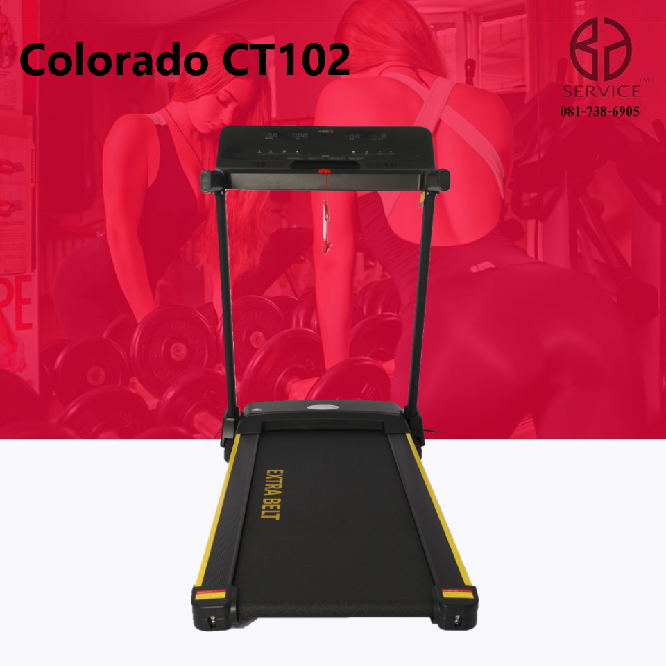 ลู่วิ่งไฟฟ้า Colorado CT-102 มอเตอร์ DC 3.0 แรงม้า