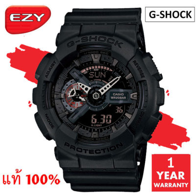นาฬิกา / นาฬิกาข้อมือ CASIO G-SHOCK รุ่น GA-110MB-1ADR / GA-110MB-1A / GA-110MB-1 มั่นใจแท้ 100% -ประกัน CMG ( ร้าน EZYSOLUTION ) นาฬิกา / นาฬิกาข้อมือ CASIO G-SHOCK รุ่น GA-110MB-1ADR / GA-110MB-1A / GA-110MB-1 มั่นใจแท้ 100% -ประกัน CMG ( ร้าน EZYSOLUTION )