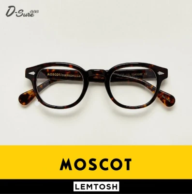 มอสคอส รุ่น เลมโทส Moscot Lemtosh แว่นตาวินเทจ ขาแว่นมีโคร่งเหล็กสามารถดัดขาได้ สี กระ