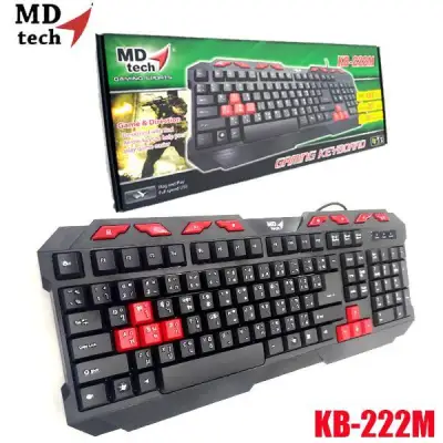 MD-TECH Keyboard USB KB-222M
