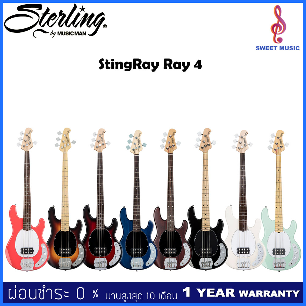 เบสไฟฟ้า Sterling by Music Man StingRay Ray 4