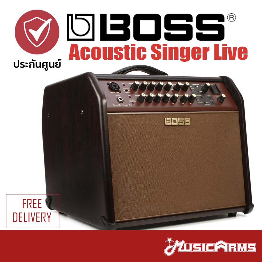 Boss Acoustic Singer Live แอมป์กีต้าร์โปร่ง (FOOT Switch แยก) +ประกันศูนย์ 1 ปี Music Arms