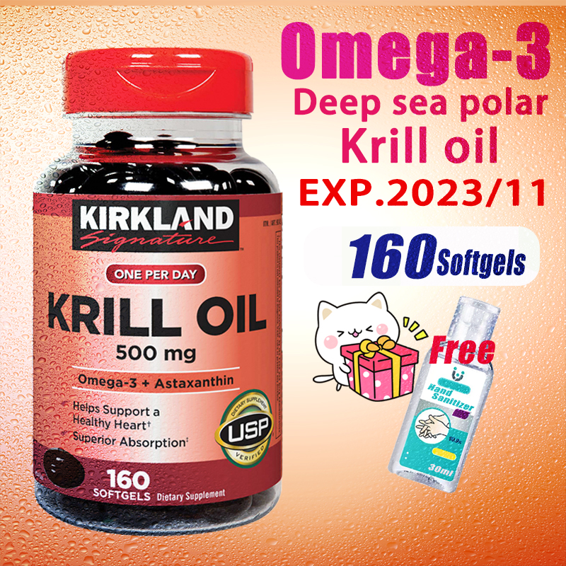 Kirkland Krill Oil Omega 3 + Astaxanthin 500 mg 160 Softgels