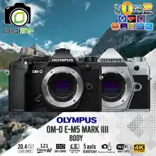 ภาพขนาดย่อของภาพหน้าปกสินค้าOlympus Camera OM-D E-M5 Mark III Body - รับประกันร้าน Digilife Thailand 1ปี จากร้าน Digilife Thailand บน Lazada