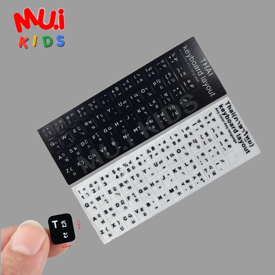 muikids สติ๊กเกอร์คีย์บอร์ดไทย Sticker Thai Keyboard สติ๊กเกอร์แป้นพิมพ์กันน้ำ สติ๊กเกอร์ตกแต่งแป้นพิมพ์