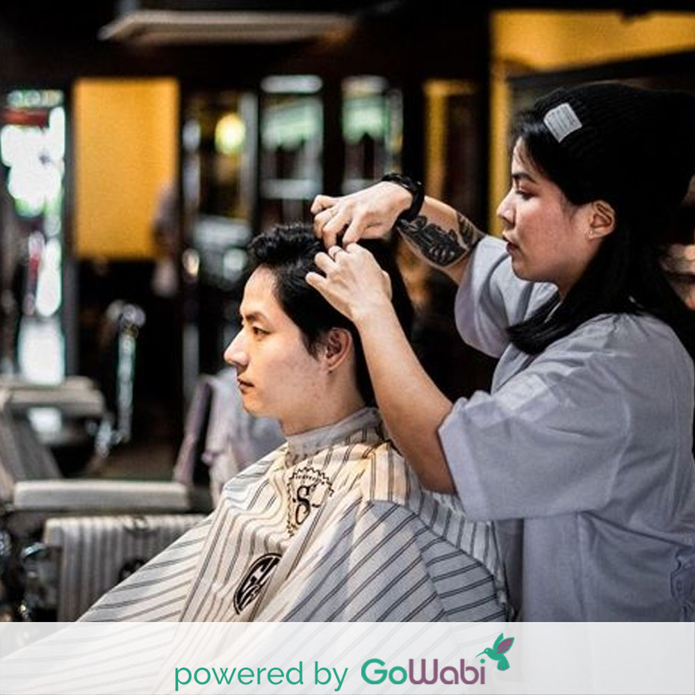 Good Old Days BarberShop 6 - Ekkamai - บริการตัดผมชาย Men's Haircut
