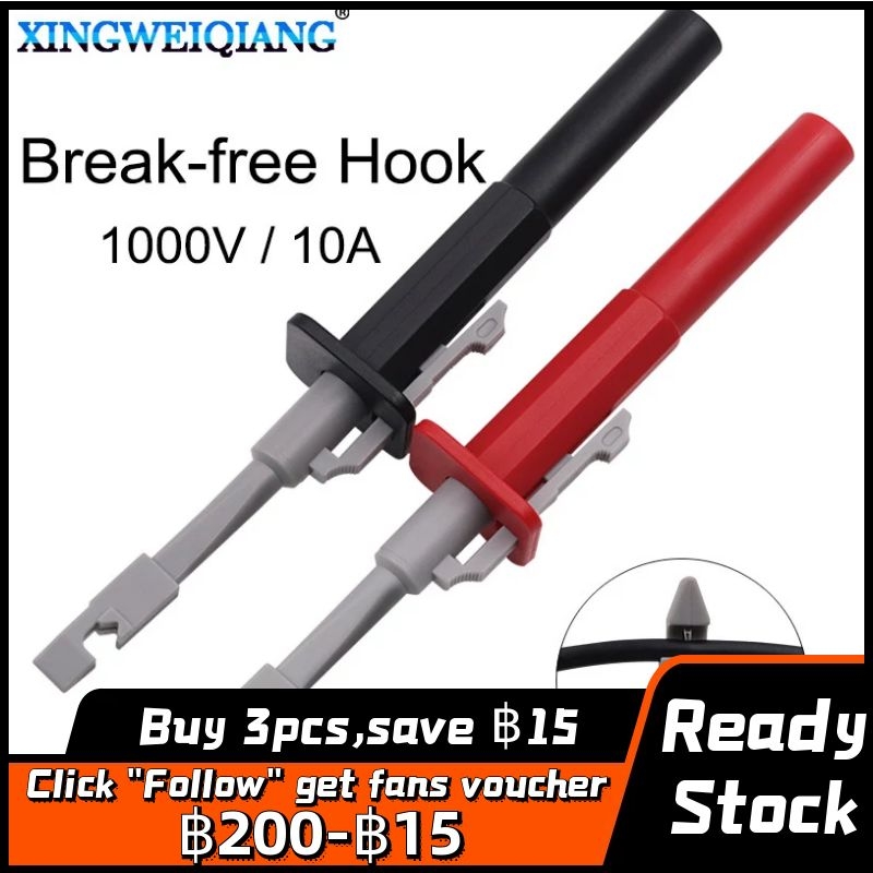 Fast insulation nondestructive no broken wire automotive barbed wire