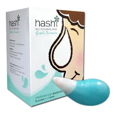 Hashi Salt Nasal Rinser (เกลือสำหรับล้างจมูก) สูตรอ่อนโยน 30 ซอง/กล่อง