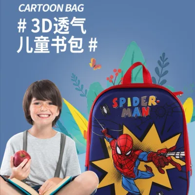 JMALL Kiddy 5D Kids School Bag Backpack Children's School Bags Kindergarten Bag Beg Tadika Nursery Bag