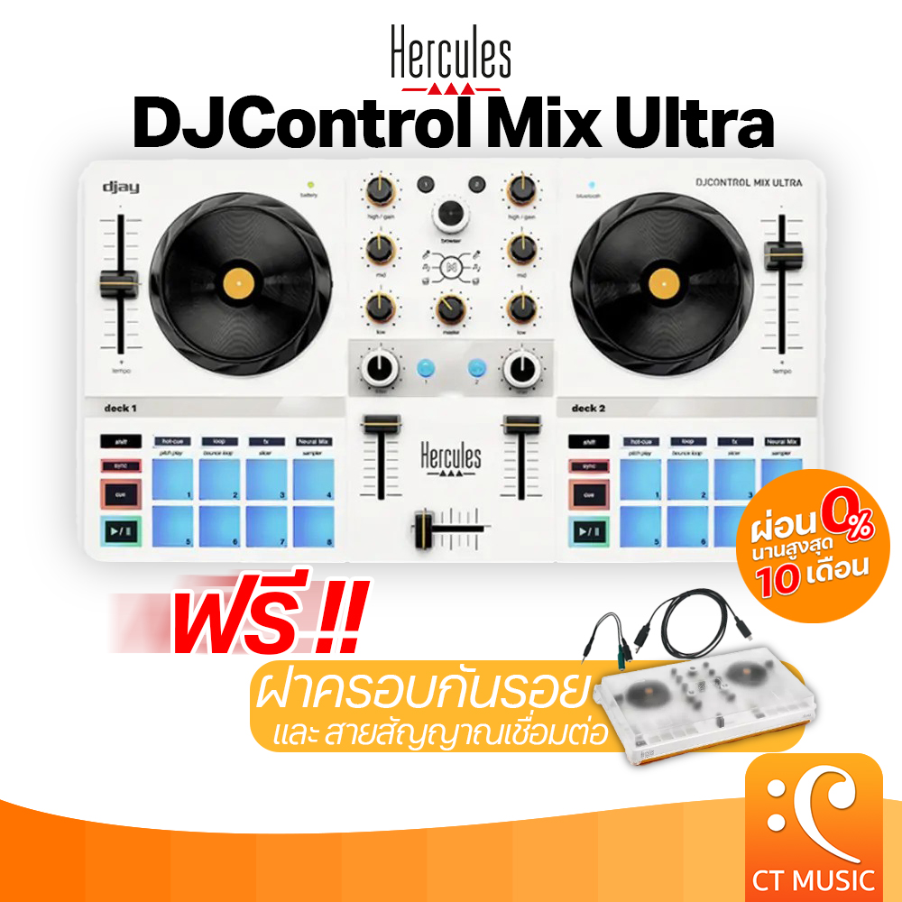 Contrôleur DJ Hercules DJControl Mix Ultra - Sans Fil Pour Smartphone IOS/Android - Batterie 10h - App Djay Incluse