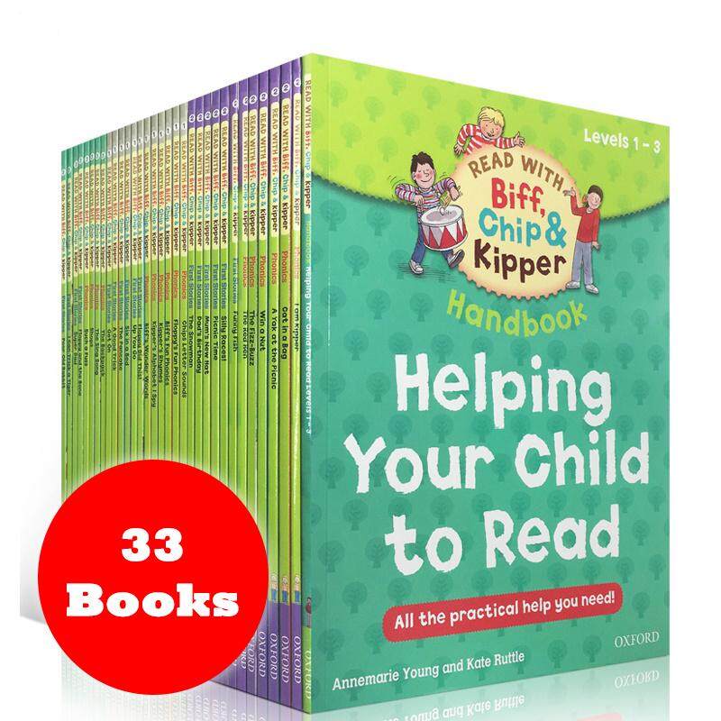 33 Books หนังสือภาพภาษาอังกฤษสำหรับเด็ก Oxford Reading Tree Level 1-3 Kids English Learning Picture Book Read with Biff, Chip & Kipper Education Book for Children